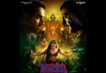 Thama Movie Shines Bright at the Box Office A Spectacular Blend of Emotions, Glamour, and Entertainment Thama Movie Shines Bright at the Box Office A Spectacular Blend of Emotions, Glamour, and Entertainment